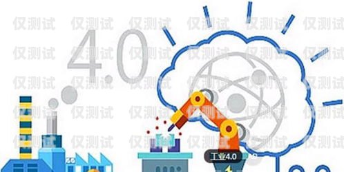中國電話機器人營銷的現(xiàn)狀、挑戰(zhàn)與未來發(fā)展中國電話機器人營銷現(xiàn)狀