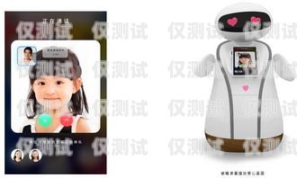 開啟智能電話機器人培訓之旅，掌握未來溝通新技能珠海智能電話機器人培訓機構(gòu)