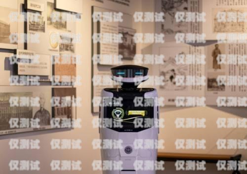 電話機(jī)器人價(jià)格對(duì)比表電話機(jī)器人價(jià)格多少