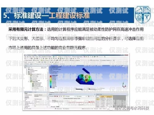 江西外呼防封系統(tǒng)是什么？外呼防封軟件