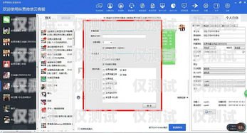 海口 CRM 外呼系統排名，提升銷售效率的關鍵?？赾rm外呼系統排名第幾