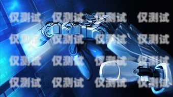 零點(diǎn)機(jī)器人電銷(xiāo)，創(chuàng)新與高效的銷(xiāo)售新方式零點(diǎn)機(jī)器人電銷(xiāo)好做嗎