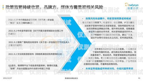 成都語音外呼系統運營商，助力企業提升銷售與服務的創新力量成都電話外呼系統