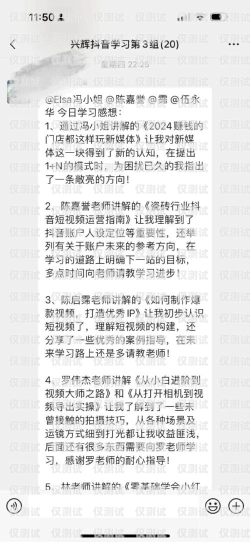 掌握信用卡電銷技巧，提升銷售業(yè)績信用卡電銷知識培訓(xùn)