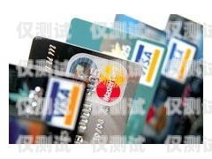掌握信用卡電銷技巧，提升銷售業(yè)績信用卡電銷知識培訓(xùn)