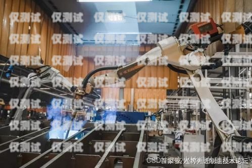 宜賓市機器人電銷外包公司，助力企業(yè)數(shù)字化轉(zhuǎn)型的新選擇宜賓市機器人電銷外包公司有哪些