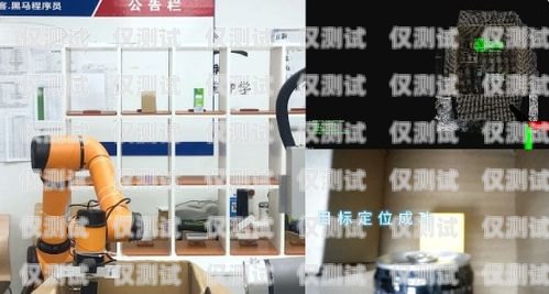武漢電話機器人哪個牌子好？武漢智能機器人專買店在哪