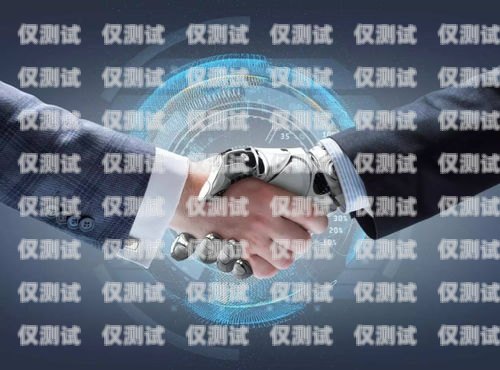 郴州智能電話機器人開發團隊，創新與突破郴州智能電話機器人開發團隊有哪些