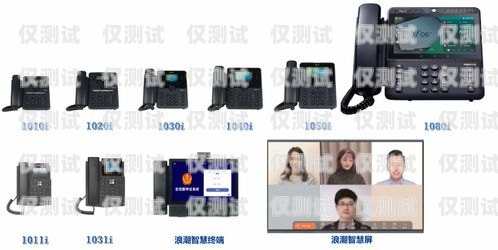 大理外呼系統(tǒng)品牌，為企業(yè)通訊提供卓越解決方案大理外呼系統(tǒng)品牌有哪些