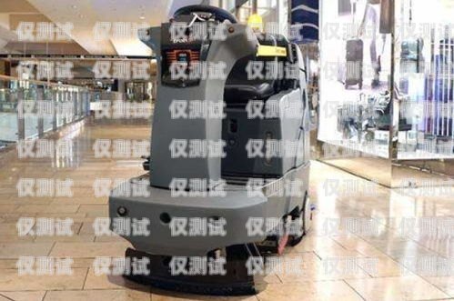 安陽防封電銷機器人供應商，為您的業務保駕護航安陽防封電銷機器人供應商電話