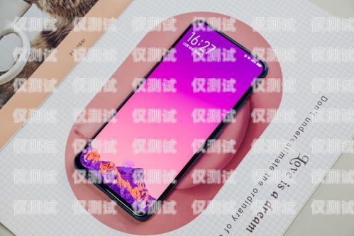 探索信陽手機(jī)自動外呼系統(tǒng)的創(chuàng)新與應(yīng)用信陽手機(jī)自動外呼系統(tǒng)怎么關(guān)閉