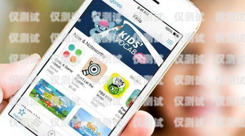 探索信陽手機(jī)自動外呼系統(tǒng)的創(chuàng)新與應(yīng)用信陽手機(jī)自動外呼系統(tǒng)怎么關(guān)閉