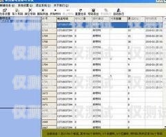 廣西電話外呼系統(tǒng)收費，了解費用結(jié)構(gòu)和優(yōu)化成本的方法廣西外呼軟件