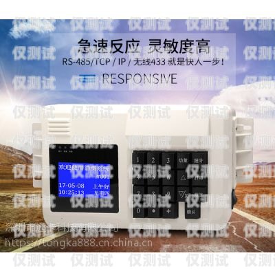 株洲電銷卡外呼系統哪家強？全方位評測與推薦