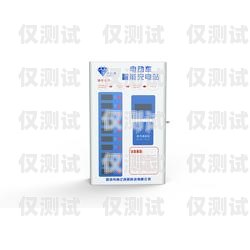 株洲電銷卡外呼系統哪家強？全方位評測與推薦