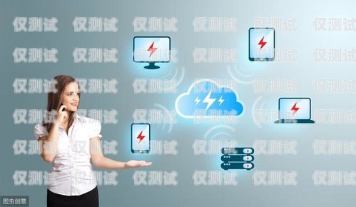 成都 ai 智能語音電銷機器人廠家，助力企業銷售的創新利器成都ai智能語音電銷機器人廠家地址