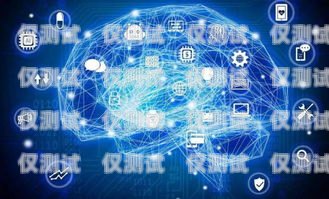 天津 AI 電話電銷機器人廠家，引領(lǐng)銷售行業(yè)的創(chuàng)新力量天津ai電話電銷機器人廠家有哪些