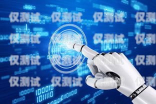 深圳 AI 電話機器人，創新科技助力企業發展深圳ai電話機器人如何使用