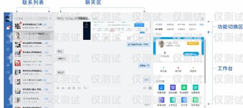 海南 CRM 外呼系統，提升客戶關系管理的利器海南crm外呼系統怎么樣