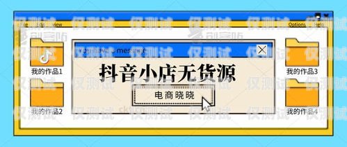 合肥電銷卡外呼系統價格，如何選擇最適合您的方案外呼系統和電銷卡