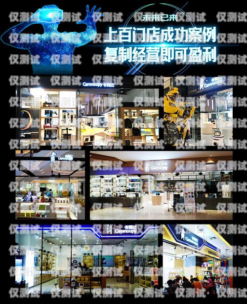朝陽(yáng)區(qū)電話機(jī)器人公司有哪些朝陽(yáng)區(qū)電話機(jī)器人公司有哪些公司