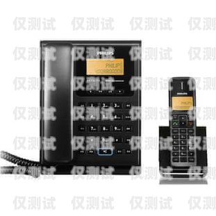 飛利浦無線電話機器人價格優(yōu)勢及選購指南飛利浦無線電話機器人價格多少
