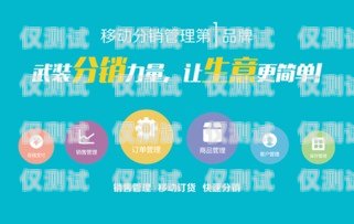 探索 777 語音自動外呼系統，提升銷售與客戶服務的創新工具777語音自動外呼系統怎么設置