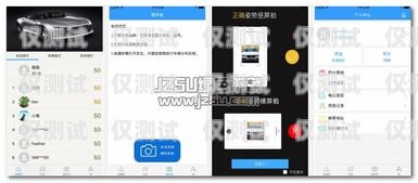 韶關(guān)手機外呼系統(tǒng)——提升業(yè)務(wù)效率的創(chuàng)新工具手機外呼系統(tǒng)軟件