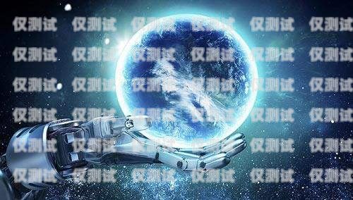 aii 電話機器人，人工智能在客服領域的創新應用ai電話機器人多少錢