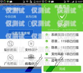 昆明電話機器人，提升效率的智能助手昆明電話機器人哪里有賣的啊