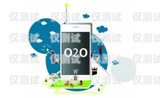 上海榮聯外呼系統，提升客戶體驗與銷售效率的利器上海榮聯科技有限公司