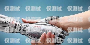 淄博電銷(xiāo)機(jī)器人公司電話，為企業(yè)提供高效銷(xiāo)售解決方案淄博電銷(xiāo)機(jī)器人公司電話號(hào)碼