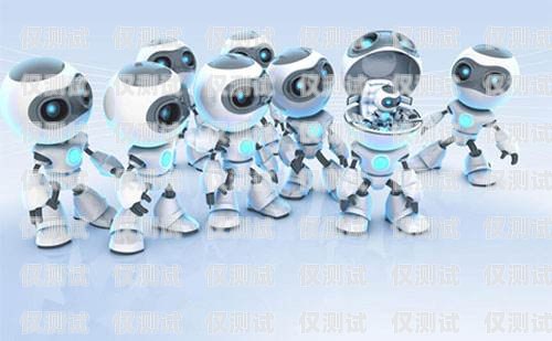 人工智能電話機器人，好幫手還是隱患？人工智能電話機器人好嗎安全嗎