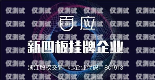 昆明智能外呼系統(tǒng)，提升效率還是增加負(fù)擔(dān)？昆明外呼團(tuán)隊(duì)