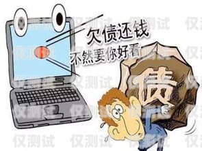 佛山電銷催收機器人的優(yōu)勢催收機器人話術