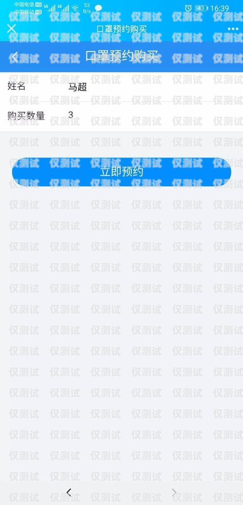 濟(jì)寧呼叫中心外呼系統(tǒng)哪家好？濟(jì)寧呼叫中心外呼系統(tǒng)哪家好一點(diǎn)