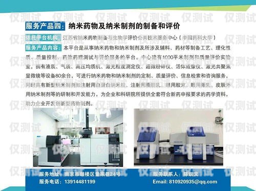 朝陽(yáng)區(qū)電銷機(jī)器人公司，創(chuàng)新科技助力企業(yè)發(fā)展朝陽(yáng)區(qū)電銷機(jī)器人公司有哪些
