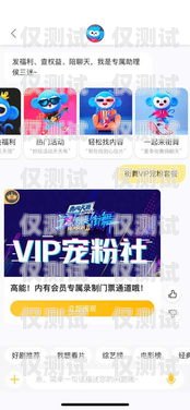 濱州智能電銷客服機器人，提升客戶服務的新利器濱州智能電銷客服機器人招聘