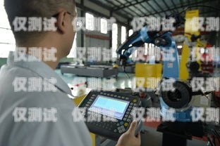 永州市機器人電銷外包公司——助力企業(yè)數字化轉型的創(chuàng)新力量永州市機器人電銷外包公司有哪些