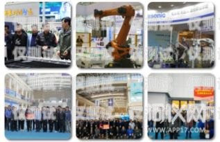 永州市機器人電銷外包公司——助力企業(yè)數字化轉型的創(chuàng)新力量永州市機器人電銷外包公司有哪些