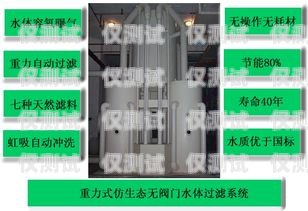 佛山人工外呼系統(tǒng)設(shè)備，提升銷售與服務(wù)的利器佛山人工外呼系統(tǒng)設(shè)備廠家
