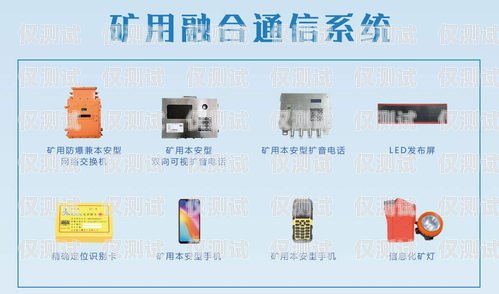 默納克系統(tǒng)外呼顯示 V4，提升通信效率的關鍵默納克外呼故障