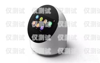 新都 AI 智能語音電銷機(jī)器人功能智能語音電銷機(jī)器人平臺(tái)