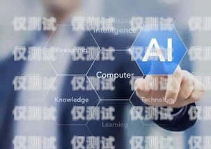 石家莊電銷外呼系統(tǒng)運(yùn)營商，助力企業(yè)提升銷售業(yè)績的利器石家莊電銷外包