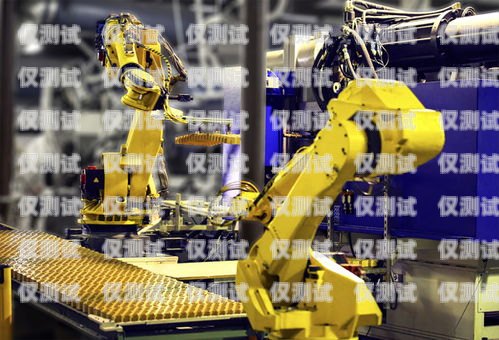 昆明自動電銷機(jī)器人——開啟智能銷售新時(shí)代昆明自動電銷機(jī)器人加盟店