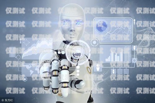 泉州電銷機器人功能開發的創新與應用泉州電銷機器人功能開發公司