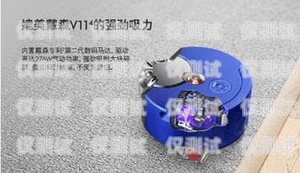 陜西電銷機器人哪家好？比較與推薦陜西電銷機器人哪家好用點