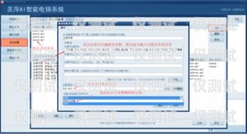 寧波智能外呼系統服務電話寧波智能外呼系統服務電話號碼