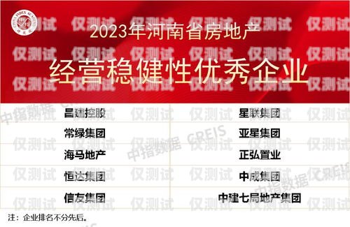 梅州外呼系統(tǒng)銷售公司，助力企業(yè)提升銷售業(yè)績(jī)的利器廣東外呼公司