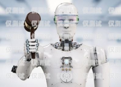 人工智能機器人外呼系統(tǒng)設(shè)計方案人工智能機器人外呼系統(tǒng)設(shè)計方案怎么寫